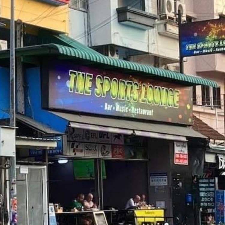 מלון פאטאיה The Sports Lounge מראה חיצוני תמונה